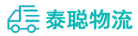 重庆到淮安物流公司